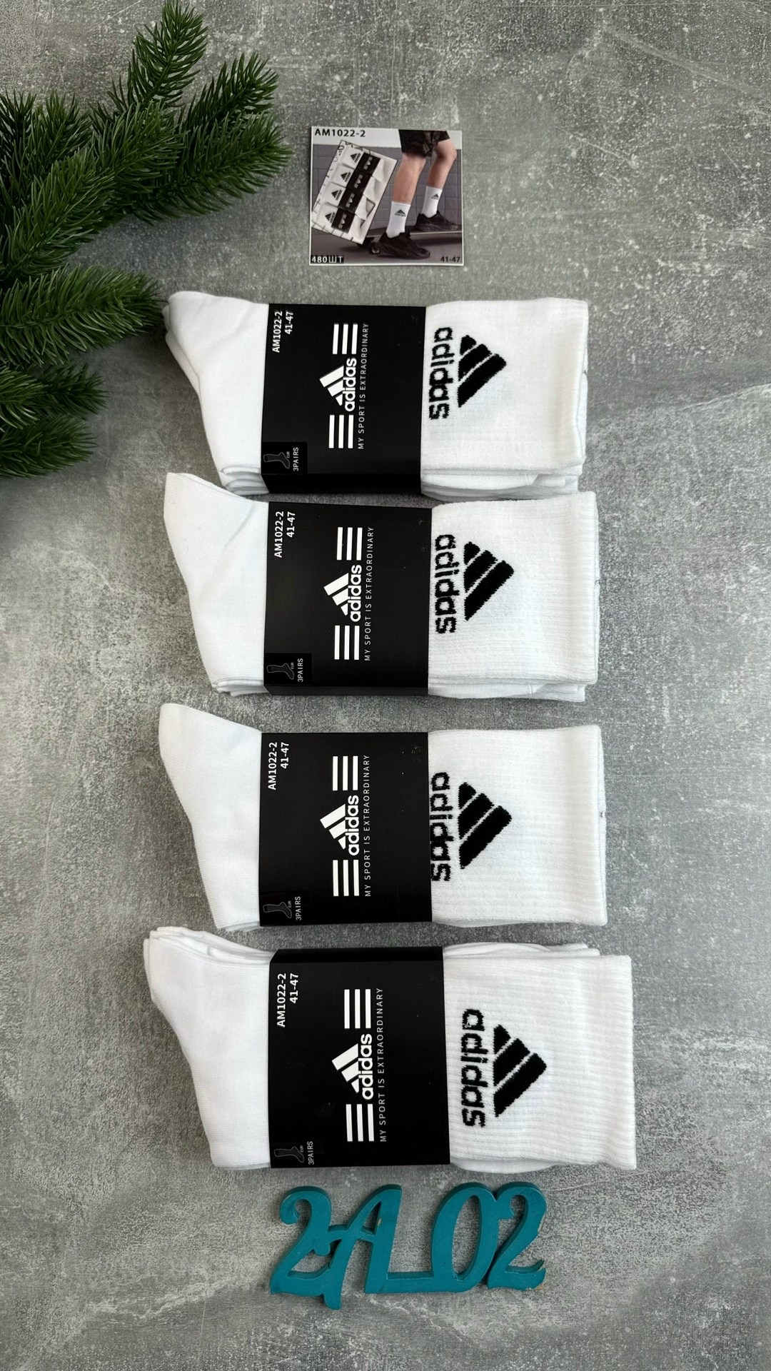 носки мужские adidas,белые носки адидас мужские длинные,носки адидас,носки мужские,носки мужские спортивные