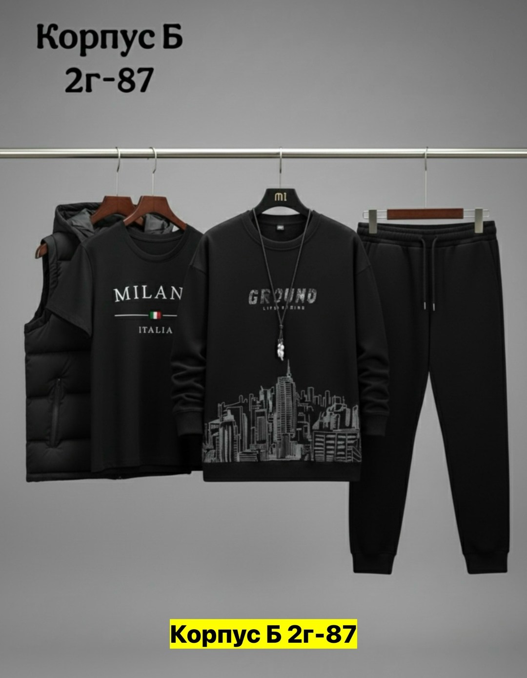 костюм спортивный мужской,мужской костюм на флисе тройка,костюм для мужчин,костюм мужской,костюмы тройка мужские