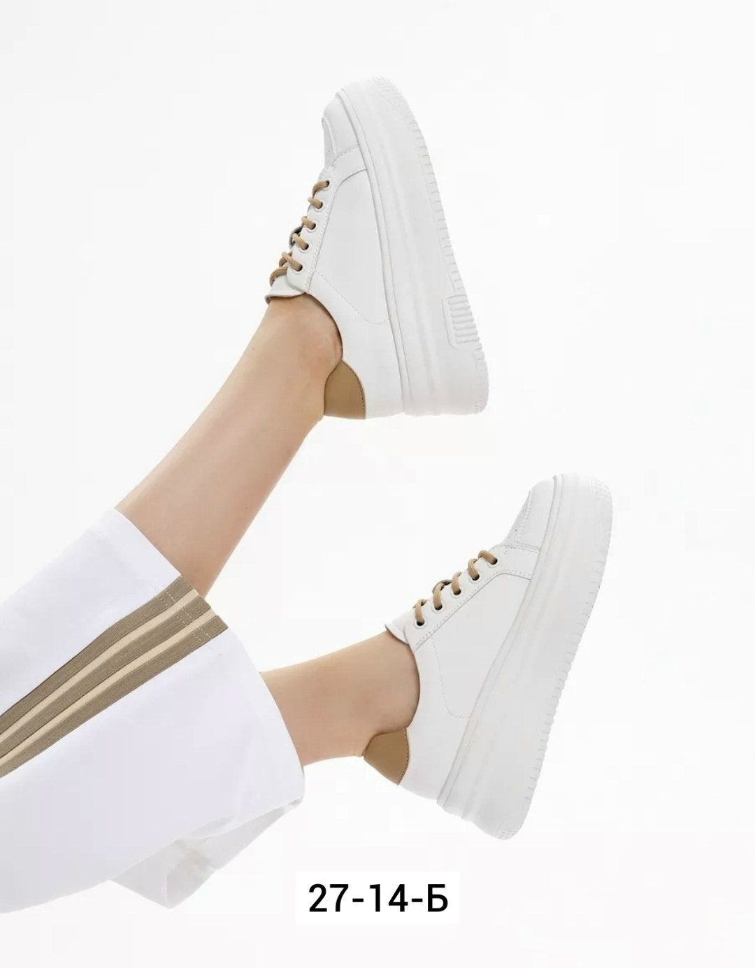 кроссовки женскиe,,женская ,кеды женски,кроссовки калипсо женские