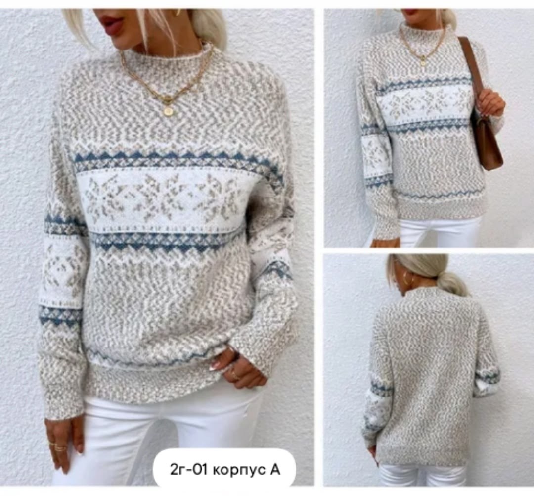 джемпер вязаный,свитер женский,стильный женский вязаный свитер со снежинкой и воротником-полувысокой,свитер снежинка,свитер для взрослых