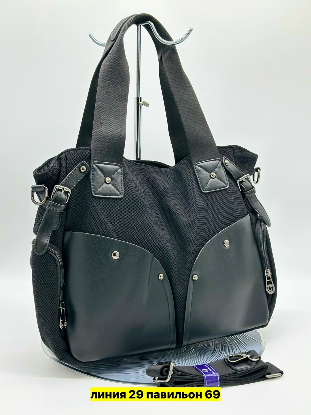 сумка,сумки женская,сумки для женщин,сумочка,сумки саломея