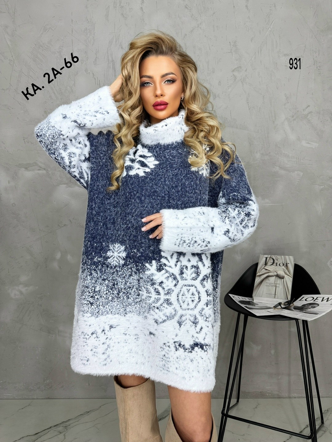 туника женская,женское платье теплое,вязаное платье свитер,платье туника теплая,платье свитер