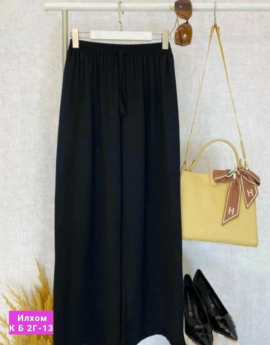 женские летние брюки палаццо,брюки палаццо летние широкие,брюки свободные,женские широкие брюки,брюки трикотажные палаццо