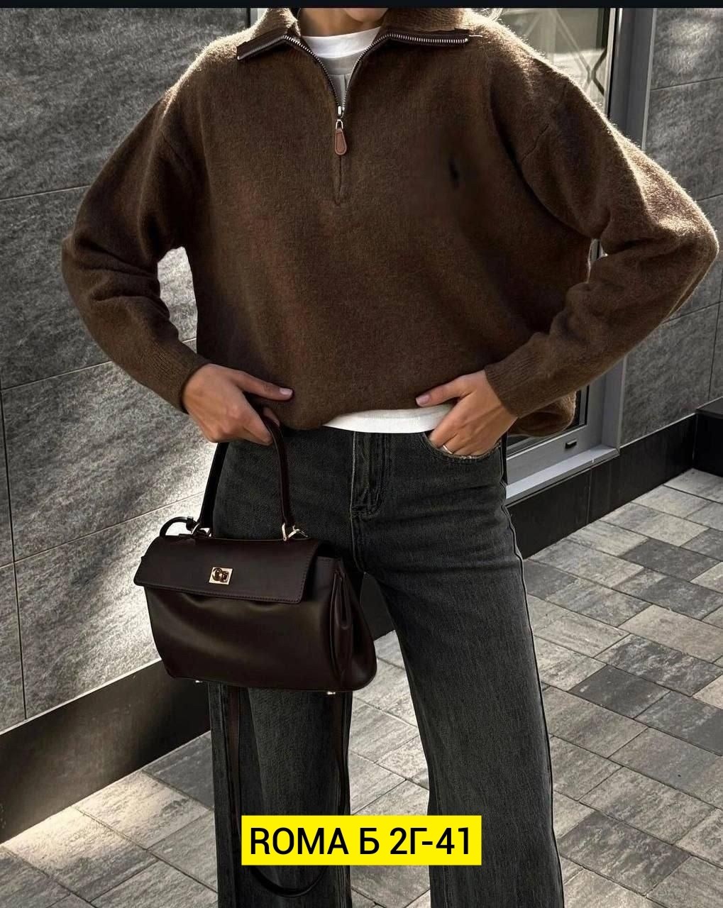 кофта с замком,кофта с полузамком,мода стиль,одежда стильная