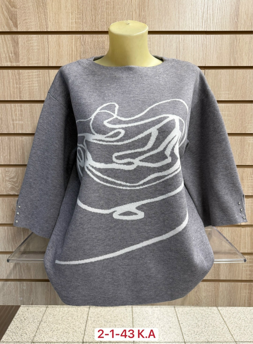 кофта женская,свитер женский кофта,кофта женская свитшот,женская кофточка,свитера женские