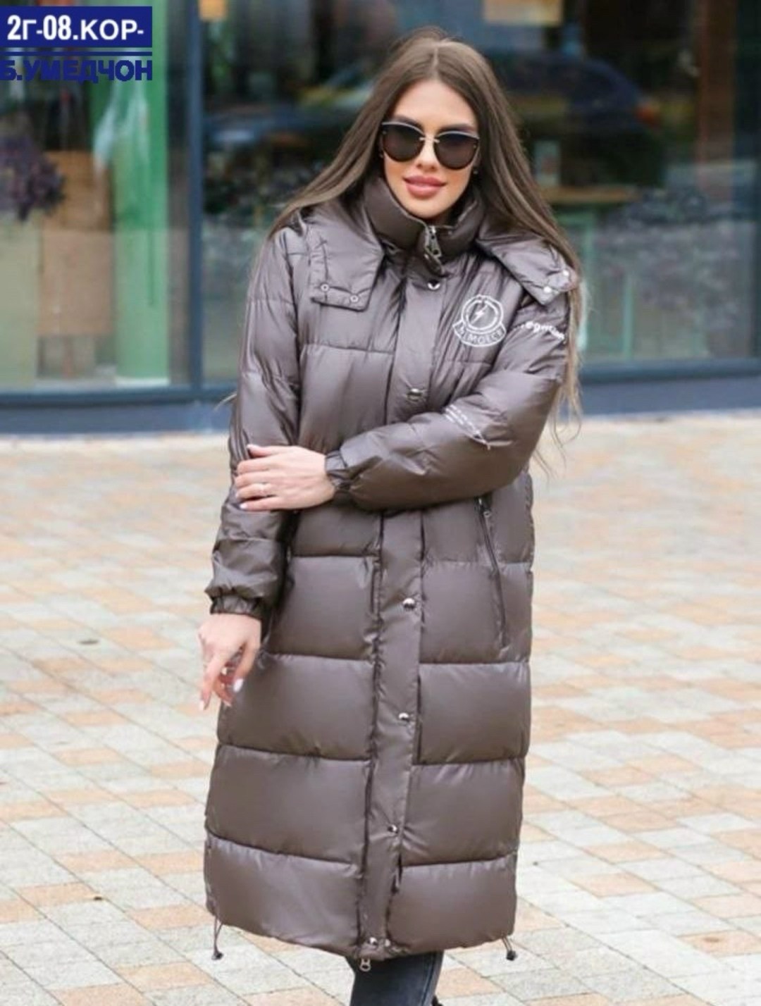 удлиненный пуховик,пуховики тренд,пуховик,длинные пуховики,удлиненная куртка