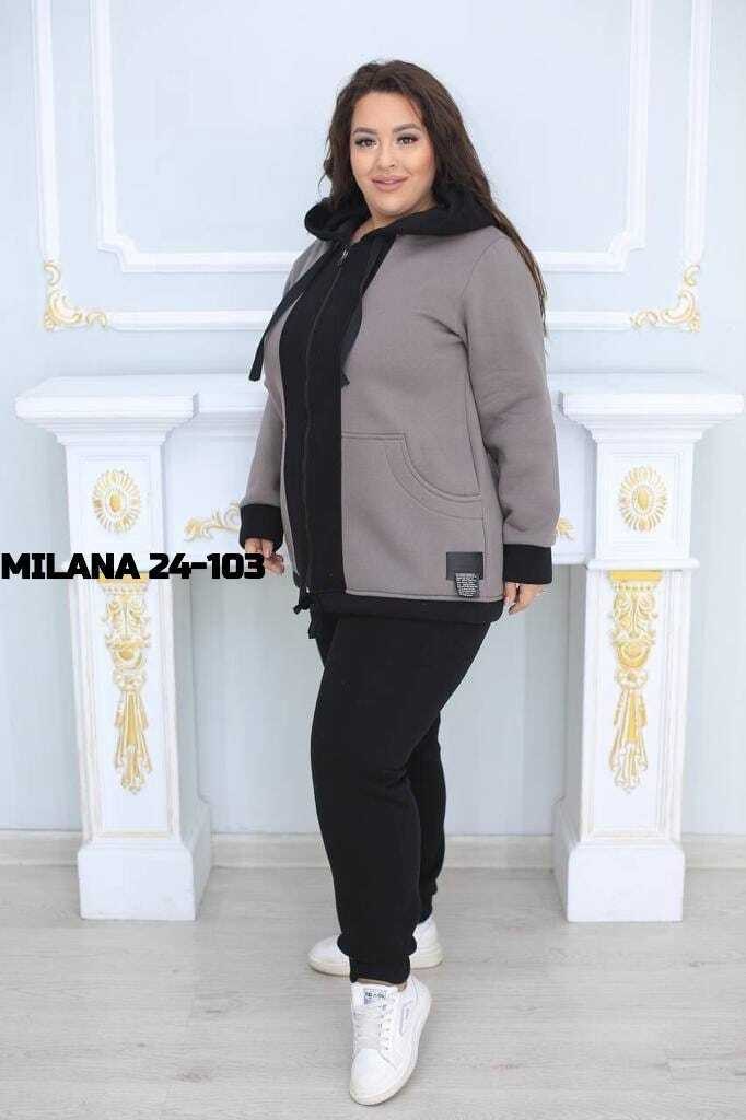 женский спортивный костюм больших размеров,женские костюмы спортивные,костюм женский на флисе,cпортивный костюм больших размеров,костюм спортивные женские костюмы