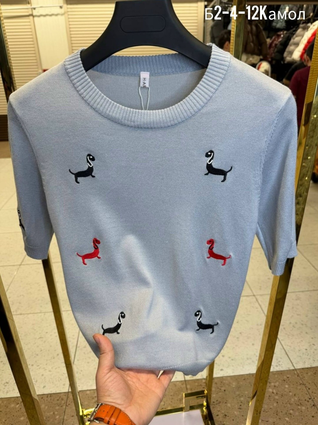 женская кофта,свитер с вышивкой,свитер,свитер с вышивкой таксы,трикотажный свитер