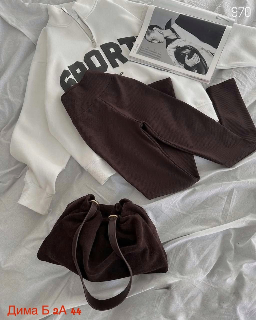 женские колготки,тонкие колготки,хлопковые колготки,колготки minimi ideale,колготки женски