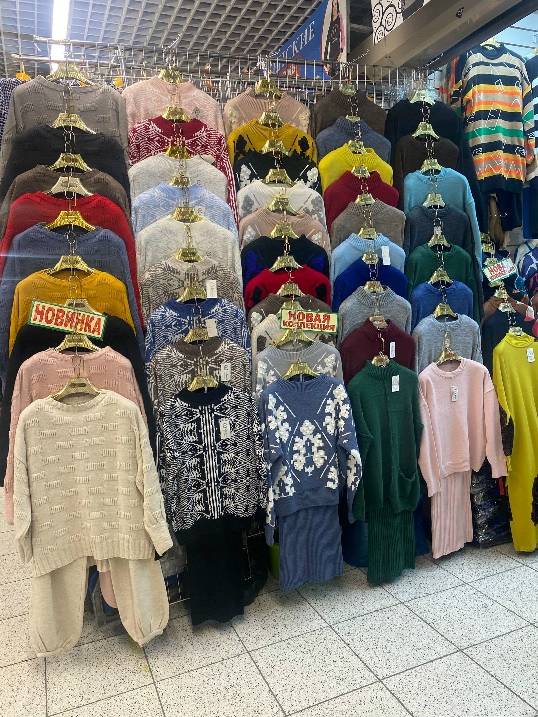 оптом,одежда секонд хенд,оптом,одежд,вещи оптом