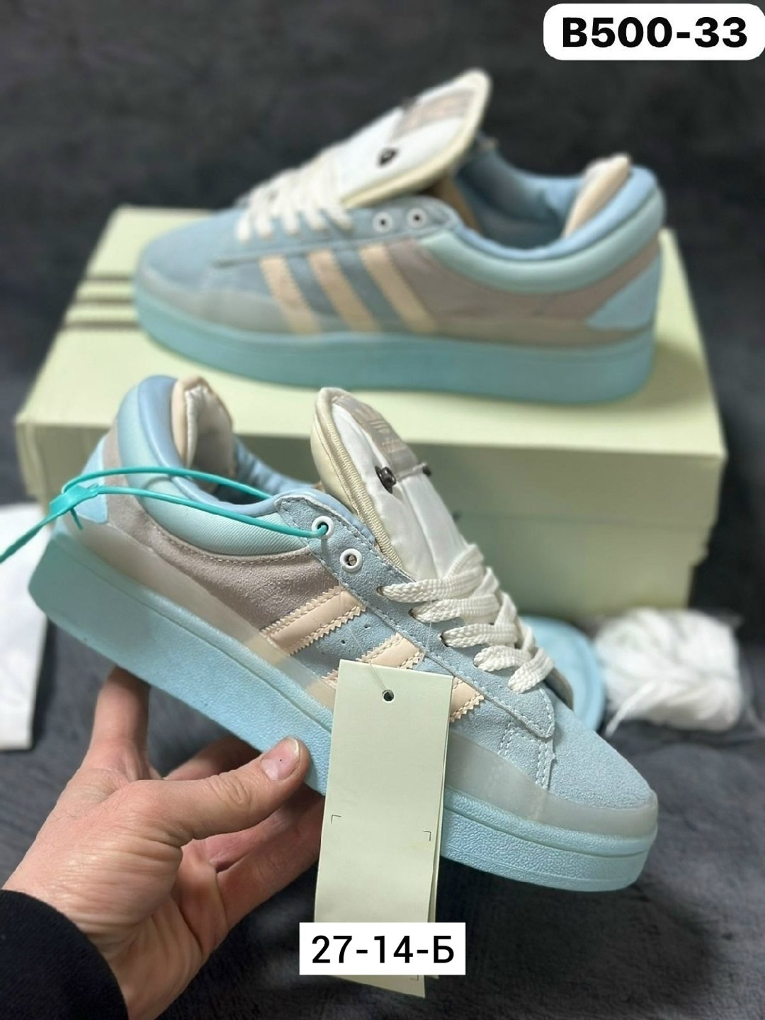 кроссовки adidas,,кроссовки женские adidas,женские кроссовки,кроссовки adidas campus