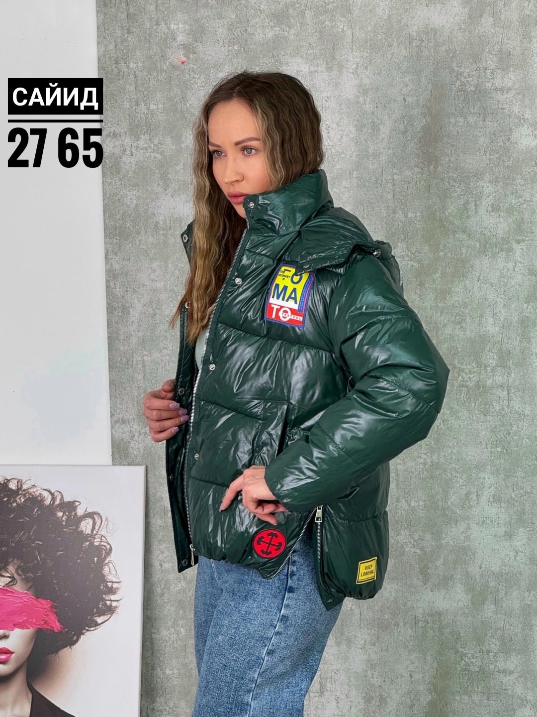 демисезонная куртка,женская демисезонная куртка,куртка,женская куртка,куртка модная