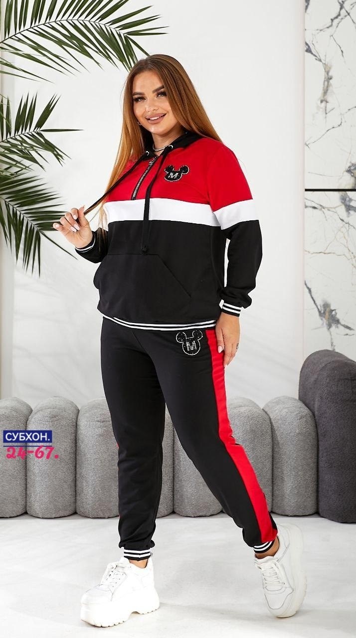 женский спортивный костюм больших размеров,женские костюмы,спортивные костюмы женские,спортивные костюмы,cпортивный костюм больших размеров