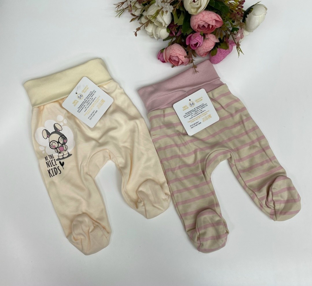 кофточка для новорожденного,кофточка для малыша,кофточка для новорожденного 2 шт,кофточка для новорожденной девочки,кофточка для новорожденного амелли