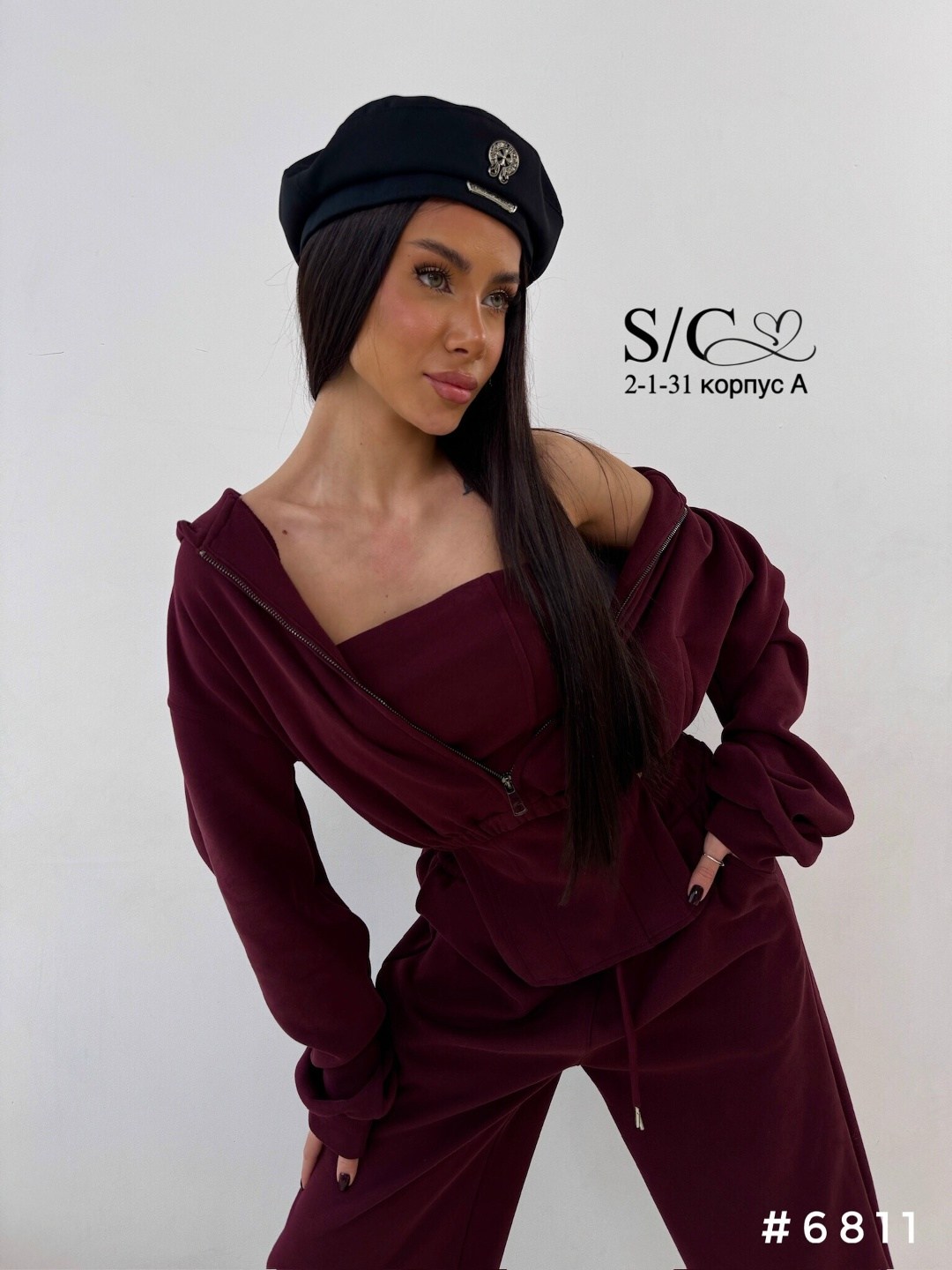 повседневный костюм,костюм женский на флисе,костюм спортивный женский,женские костюмы,костюм спортивный