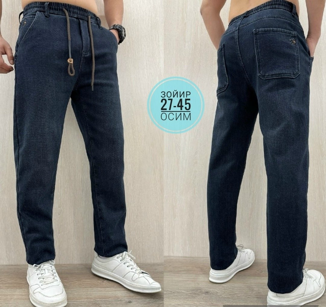 мужские джинсы,брюки джинсы,джинсы мужские бананы на флисе,джинсы на флисе,джинсы бананы мужские