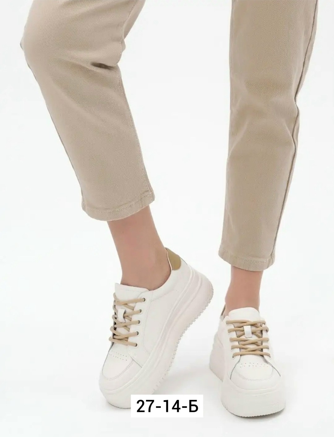 кроссовки женскиe,,женская ,кеды женски,кроссовки калипсо женские