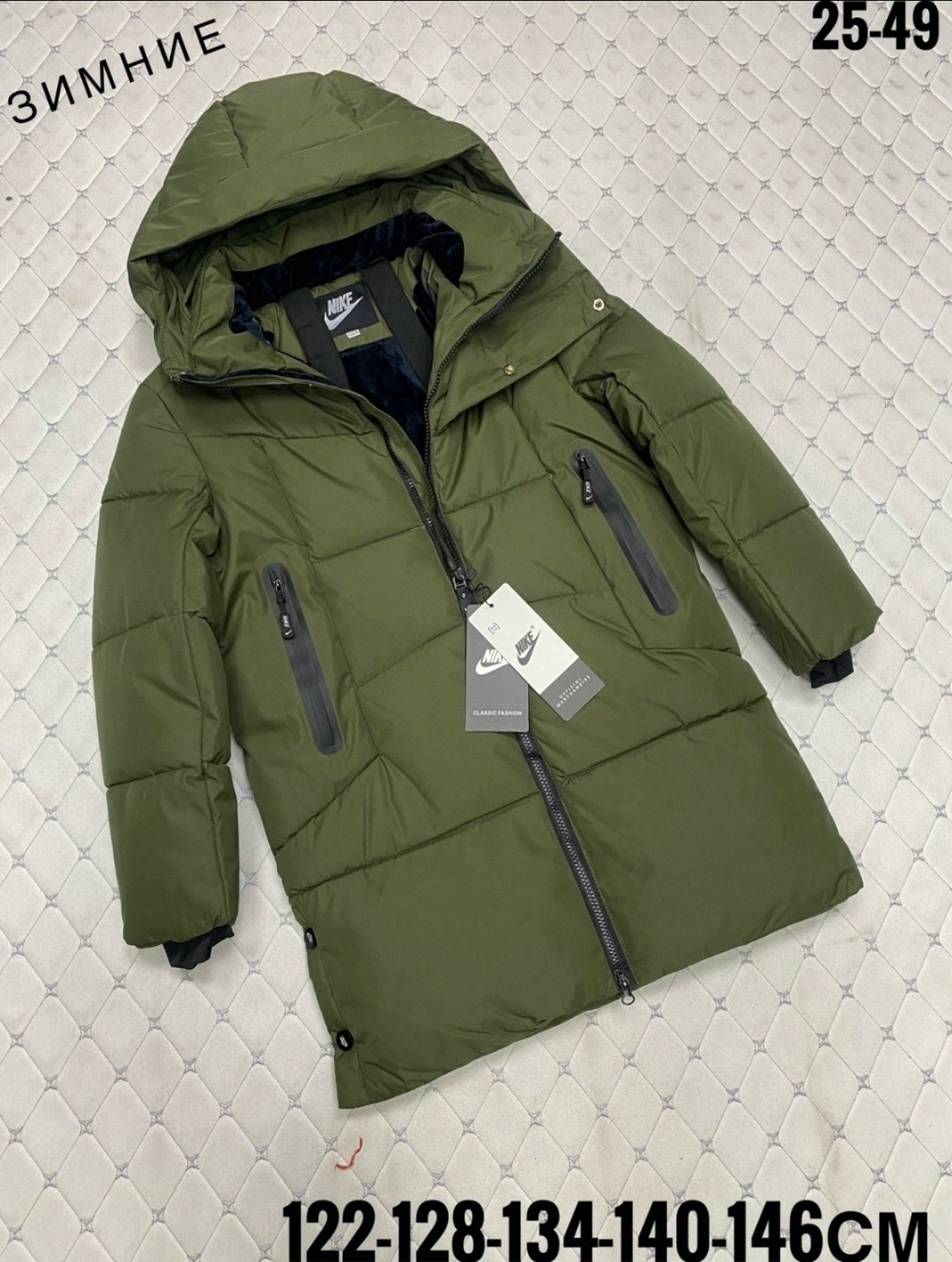зимняя куртка nike,куртка зимняя для мальчиков,куртка зимняя,теплая куртка,куртка