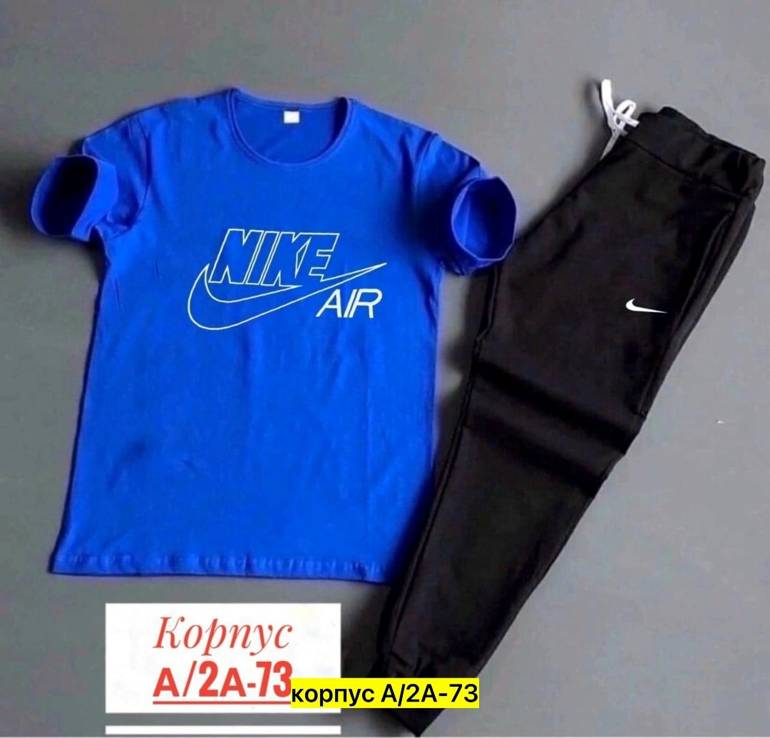мужские спортивные костюмы,спортивные костюмы,спортивный мужской костюм nike,костюм спортивный для мальчика,мужские спортивные комплект