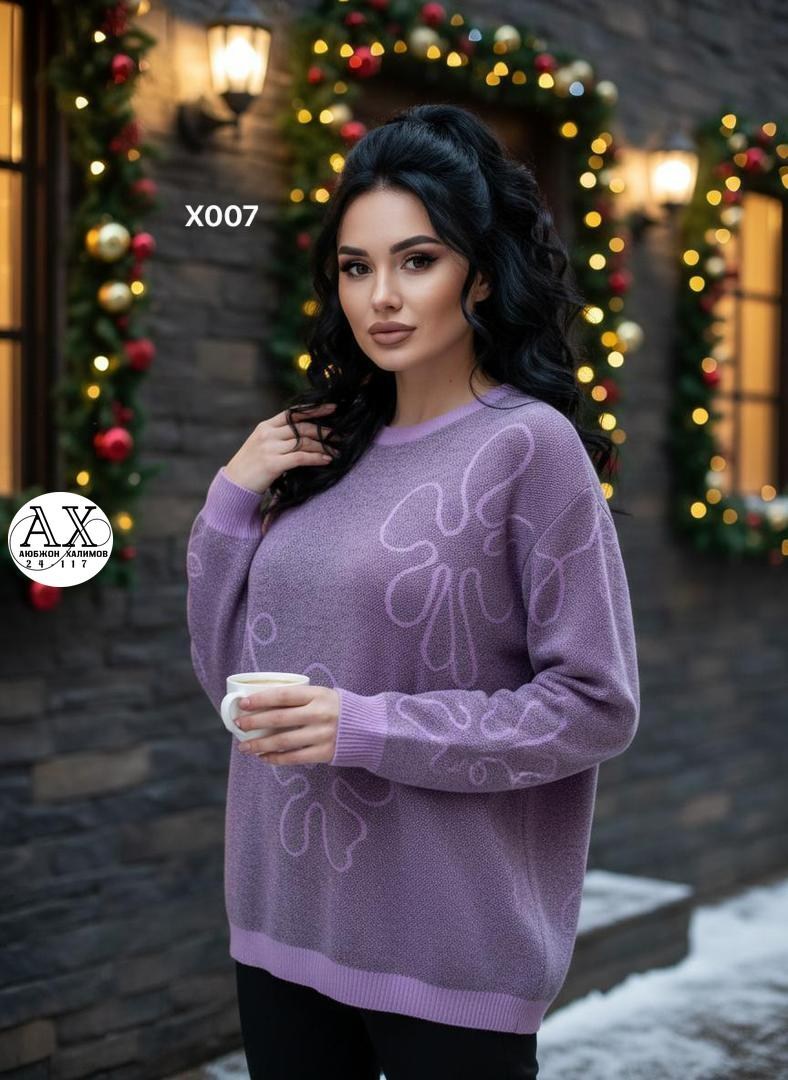 кофта женская,бежевый джемпер,свитер,свитера женские,кофта свитер женский