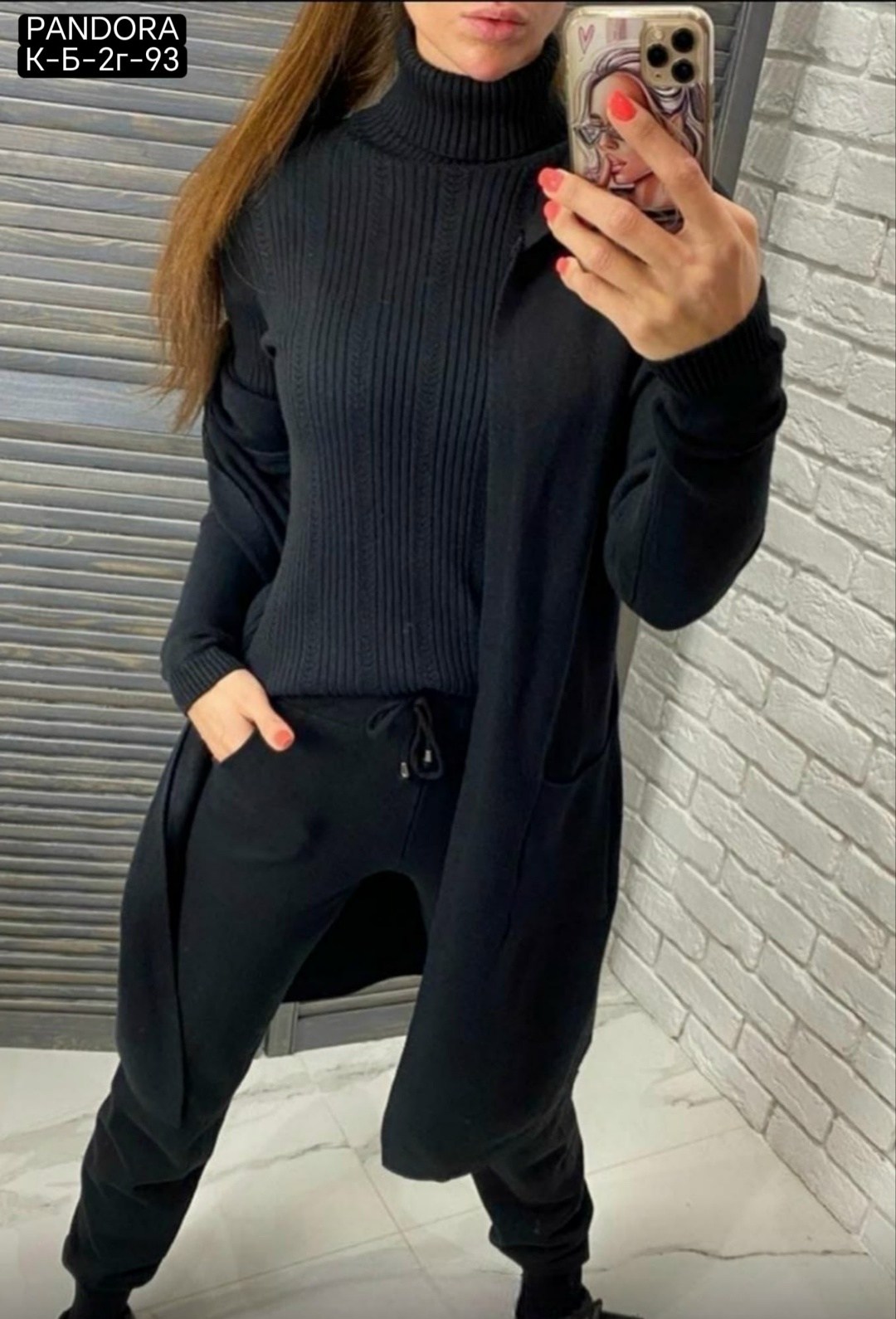 трикотажный костюм,вязаные костюмы,женские костюмы,кашемировый костюм,костюм кашемир