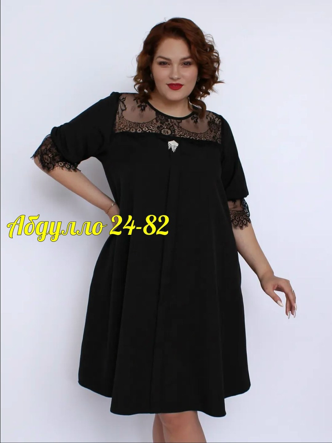 платье большие размеры,платье женское,платье,женское платье больших размеров,женское платье большого размера