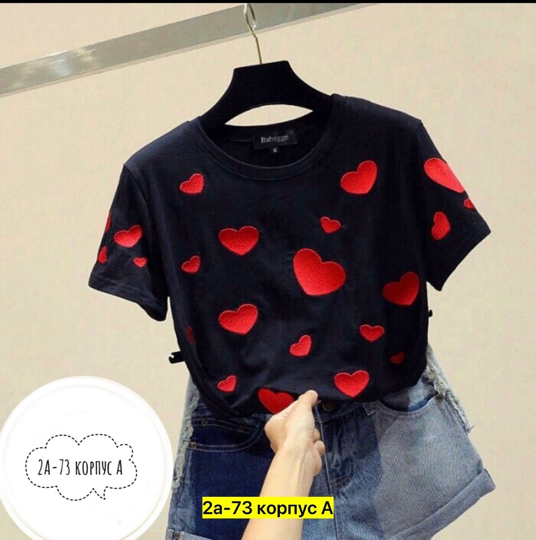 женские футболки с принтом,летние футболки,футболка женская,женская повседневная футболка,футболка с красным сердцем