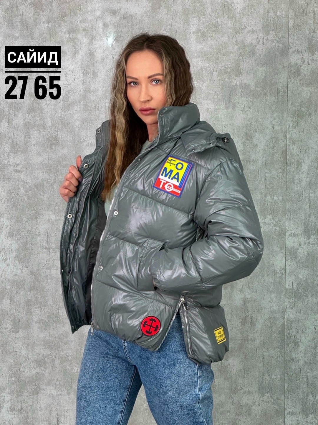 демисезонная куртка,женская демисезонная куртка,куртка,женская куртка,куртка модная