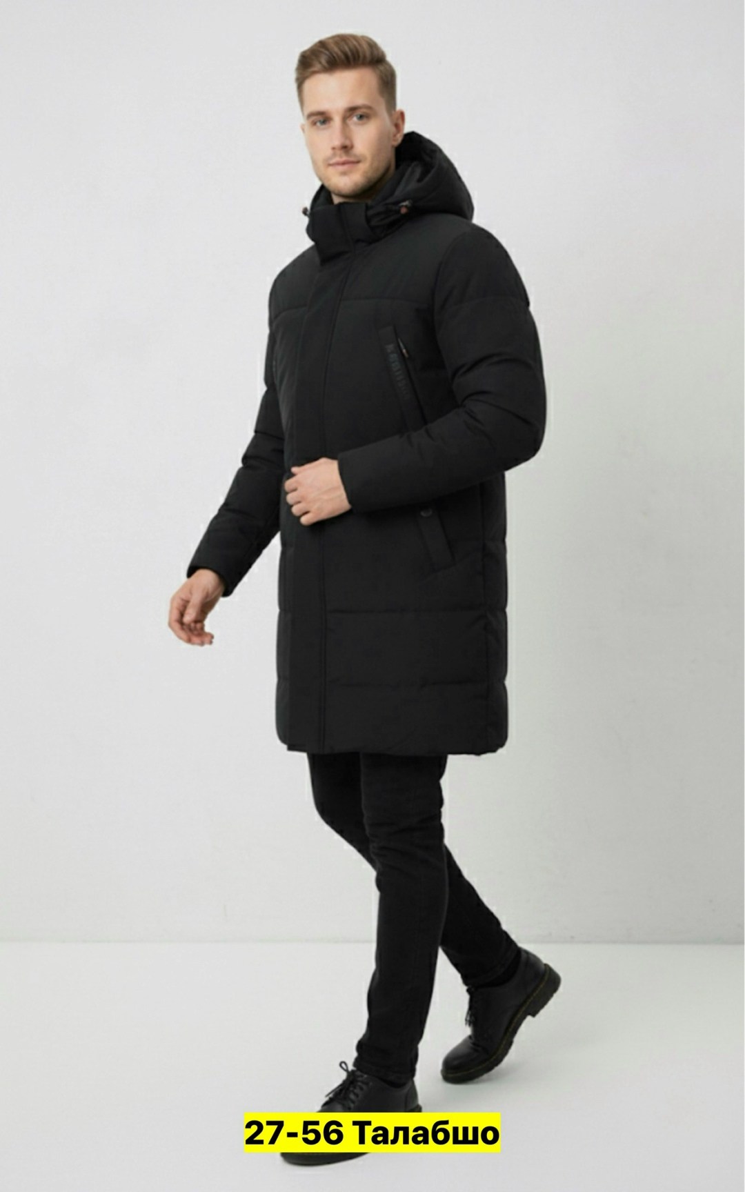 зимняя мужская куртка,пуховик мужской зимний,пуховик мужской,мужской пуховик с капюшоном,пуховик