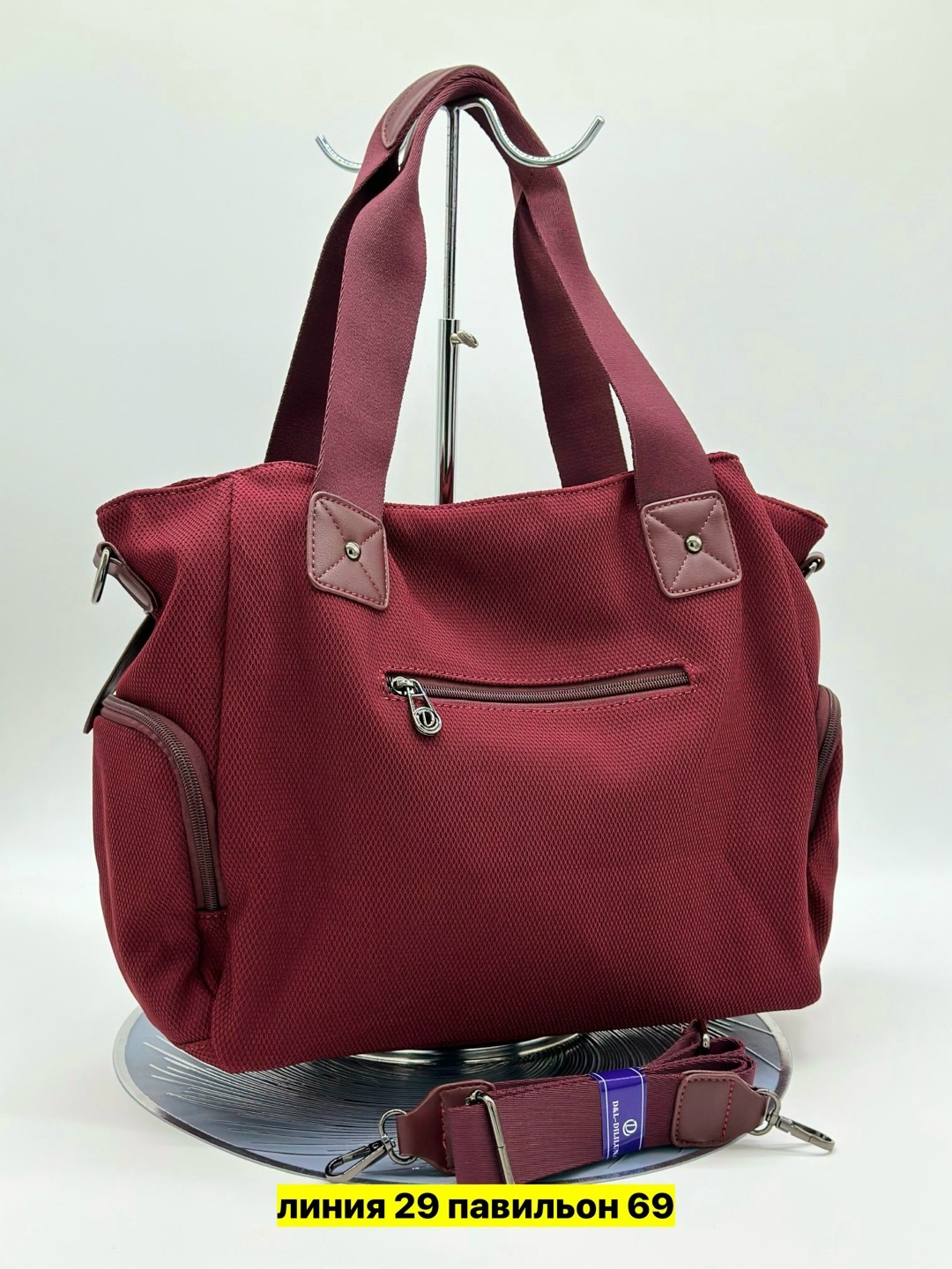 сумка,сумки женская,сумки для женщин,сумочка,сумки саломея