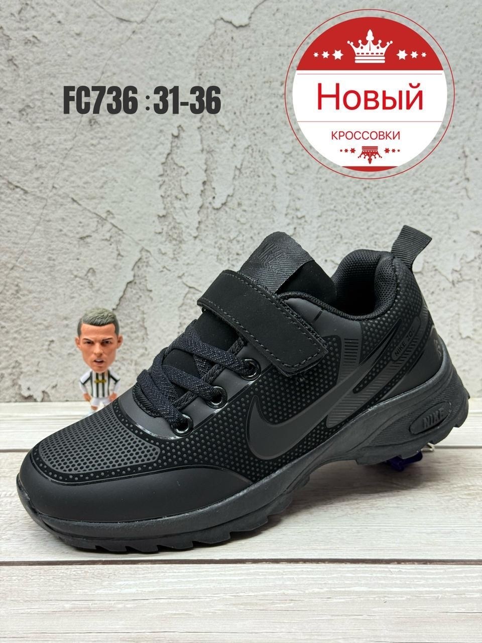 кроссовки мужские nike,кроссовки nike кроссовки,кроссовки nike,кроссовки кроссовки спортивные,кроссовки зимние nike