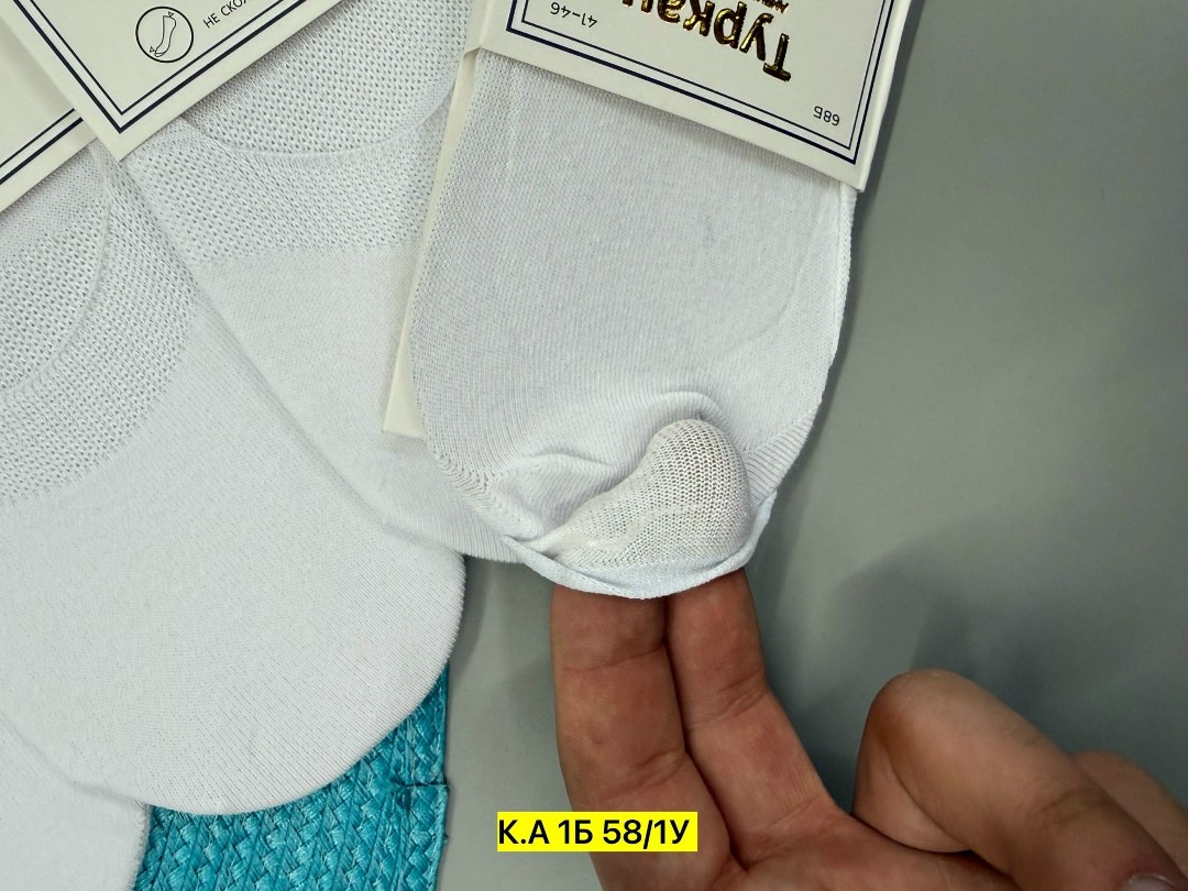 носки следки туркан,носки следки,следки женские,носки женские,следки белые