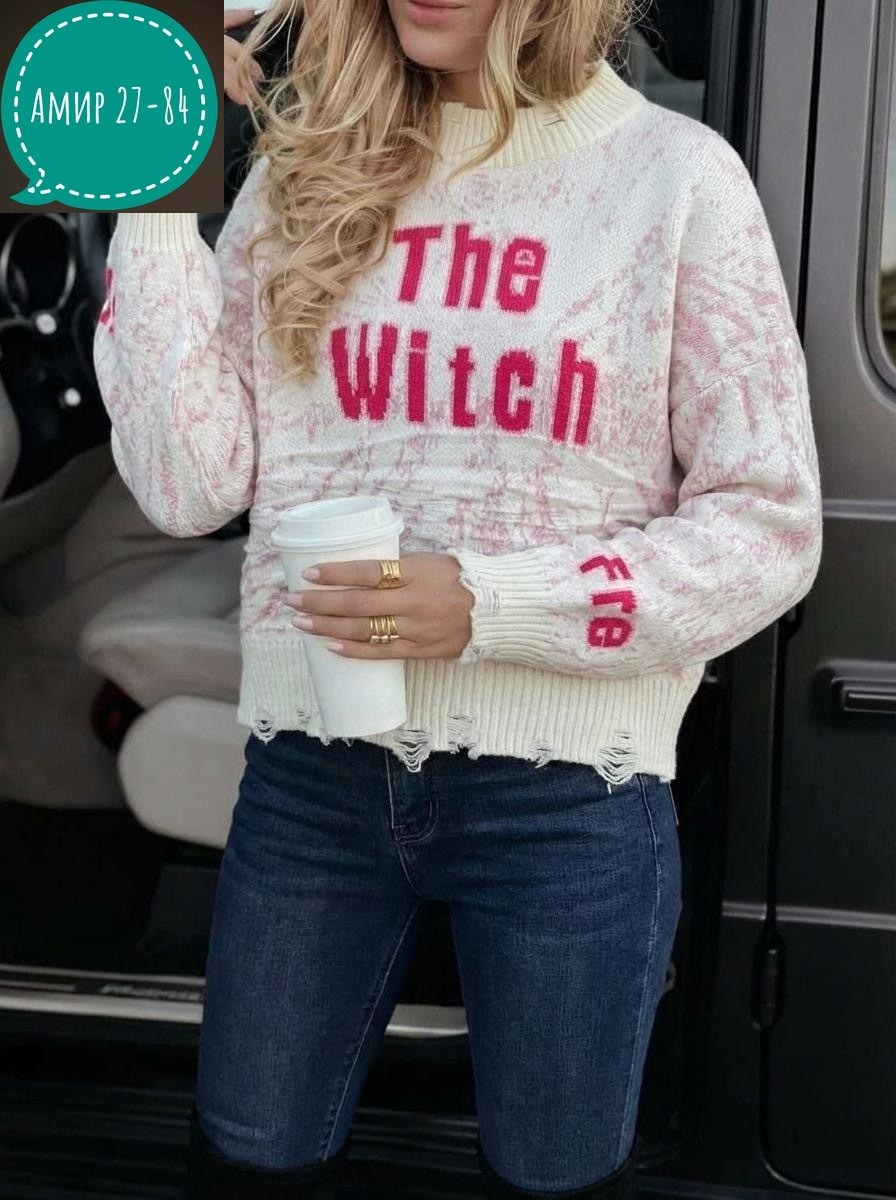 кофта женская,женский свитер,свитер,кофта,женский джемпер