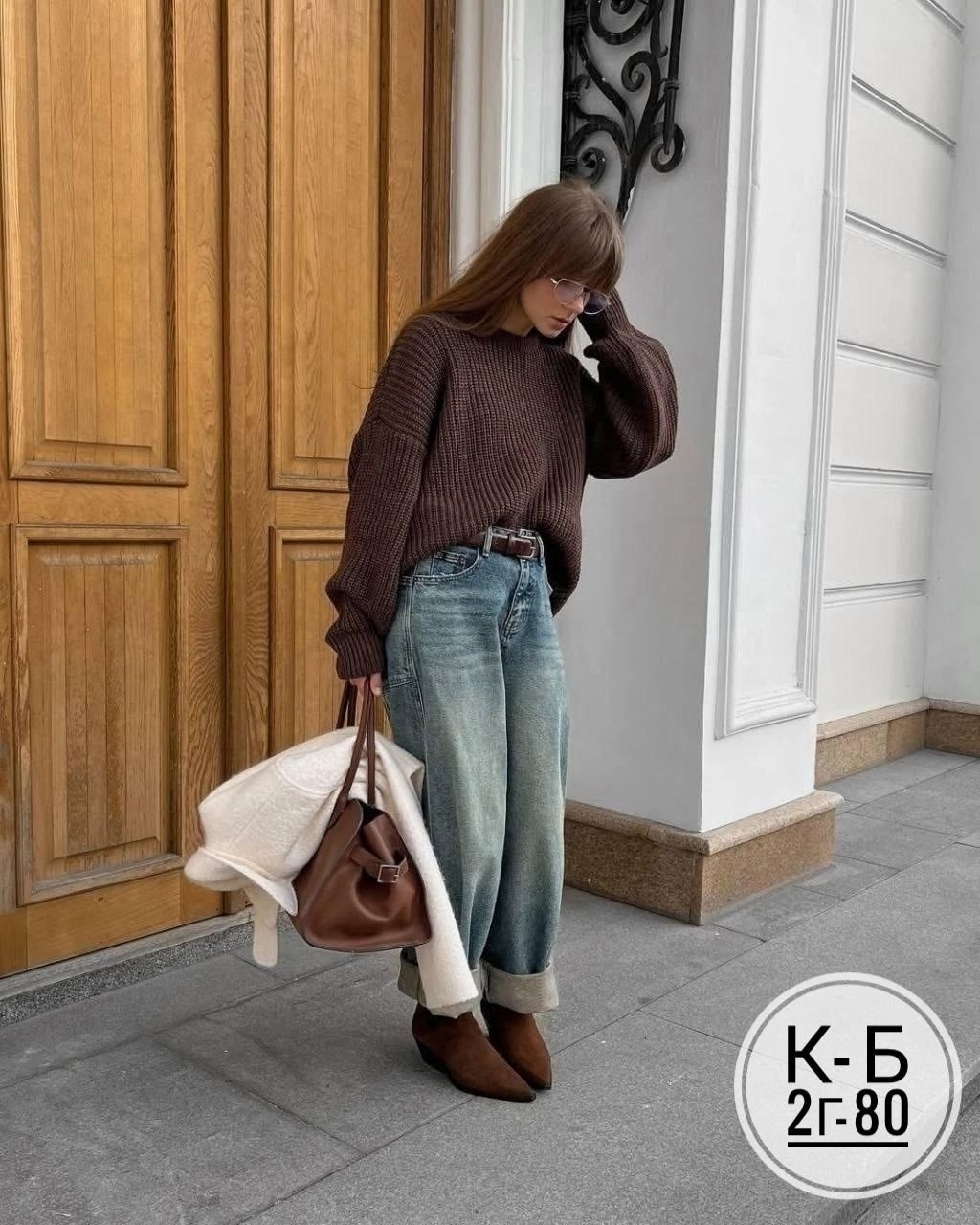 свитер оверсайз вязаный удлиненный,свитер женский оверсайз,объемный свитер,свитер вязаный оверсайз,свитер