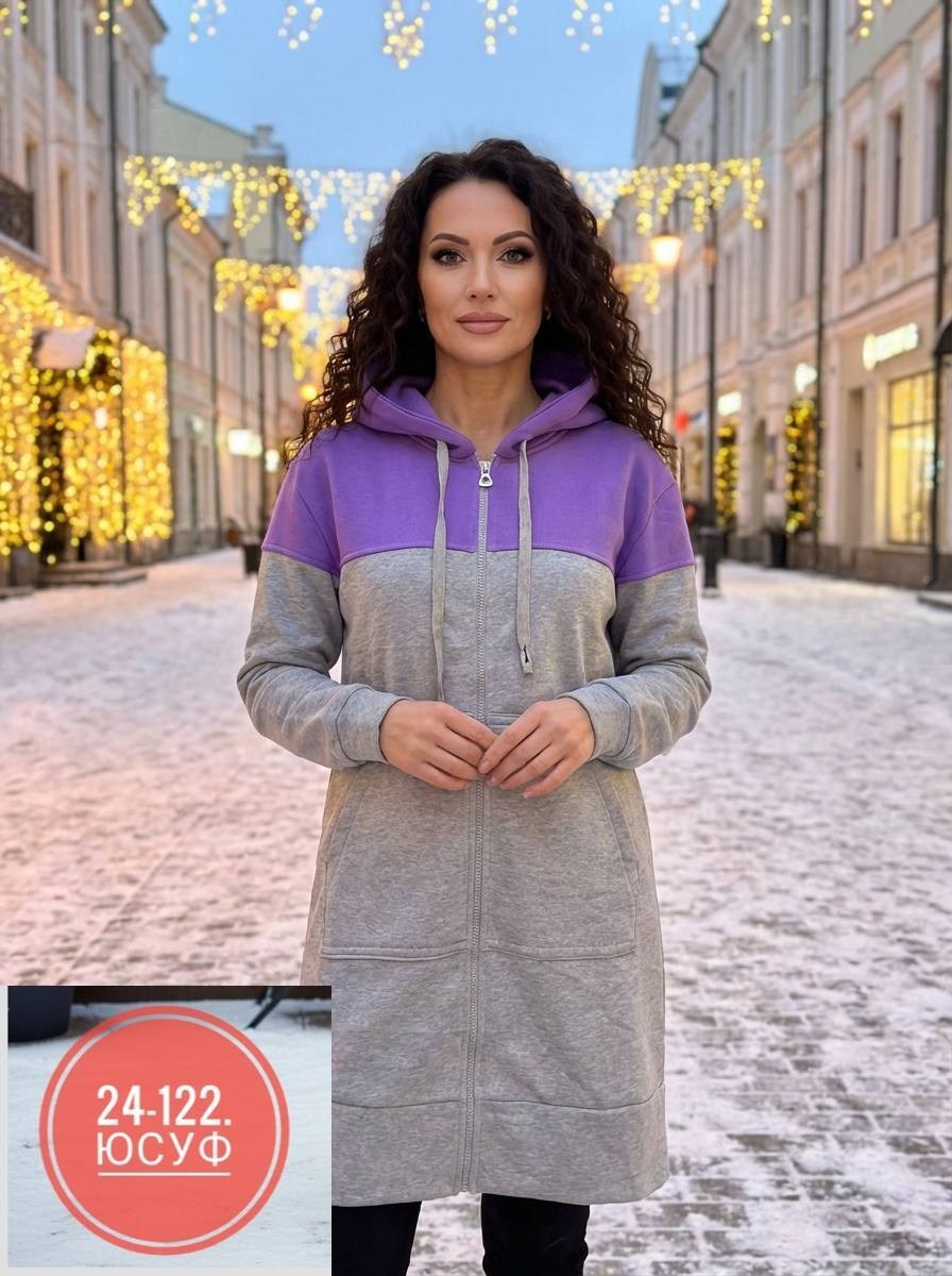 спортивное платье,толстовка женская,кардиган женский,туника женская,длинная толстовка с капюшоном