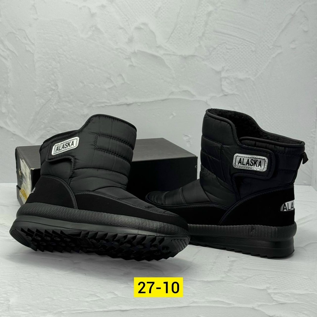 дутики мужские зимние idibek shop,дутики,,мужские дутики,дутики мужские alaska зимние 42/47