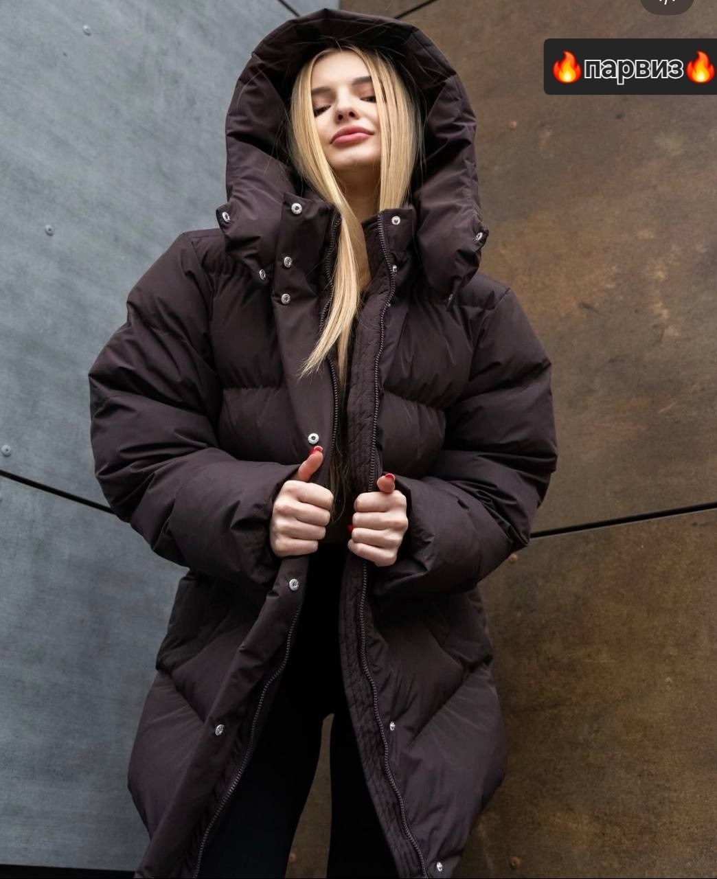 куртка демисезонная длинная с капюшоном пуховик оверсайз dh fashion,куртка длинная женская зимняя,пуховик зимний длинный с капюшоном оверсайз bel`ange,пуховик зимний женский,куртка женская