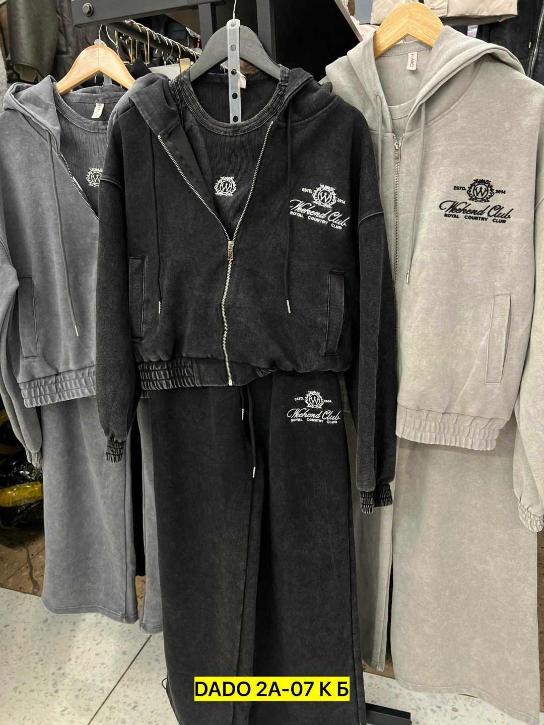 женский костюм,спортивный костюм женский,,спортивный костюм,cпортивный костюм женский на флисе