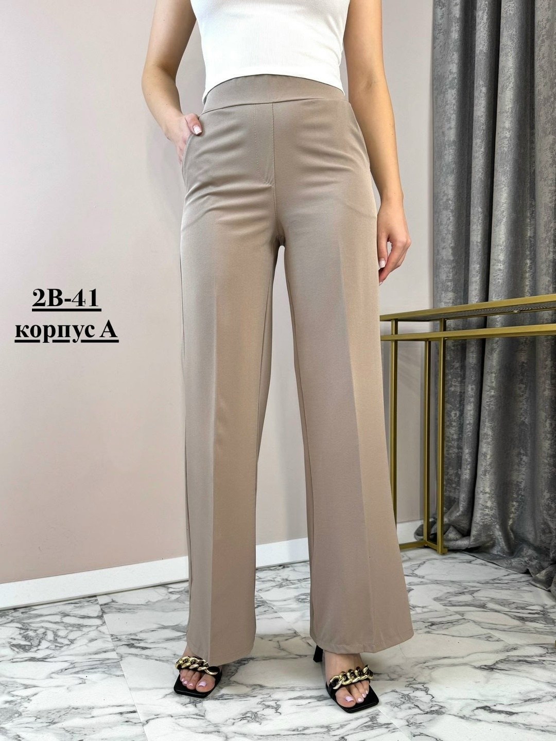 брюки палаццо женские,брюки палаццо,брюки палаццо без начеса,брюки брюки палаццо,женские брюки