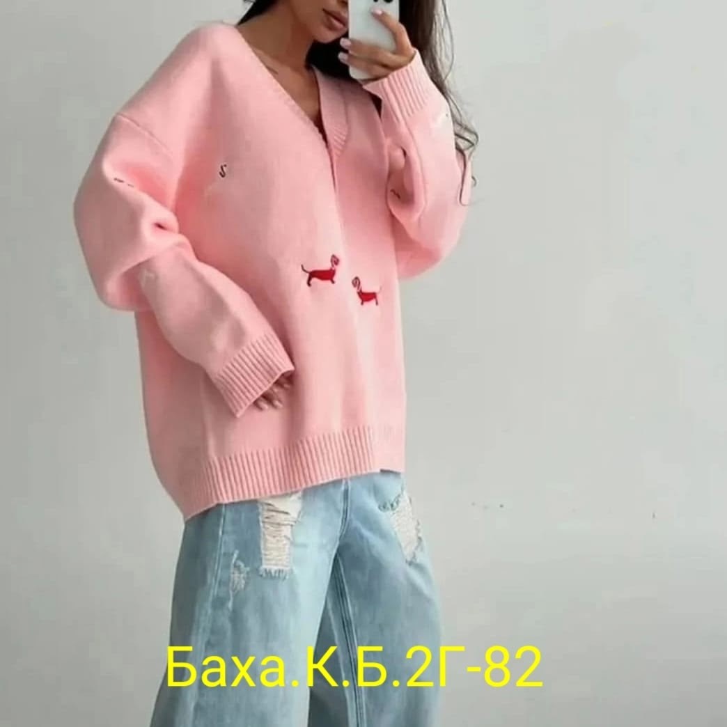 женский кардиган,кардиган,модные кардиганы,женский вязаный кардиган,вязаный кардиган