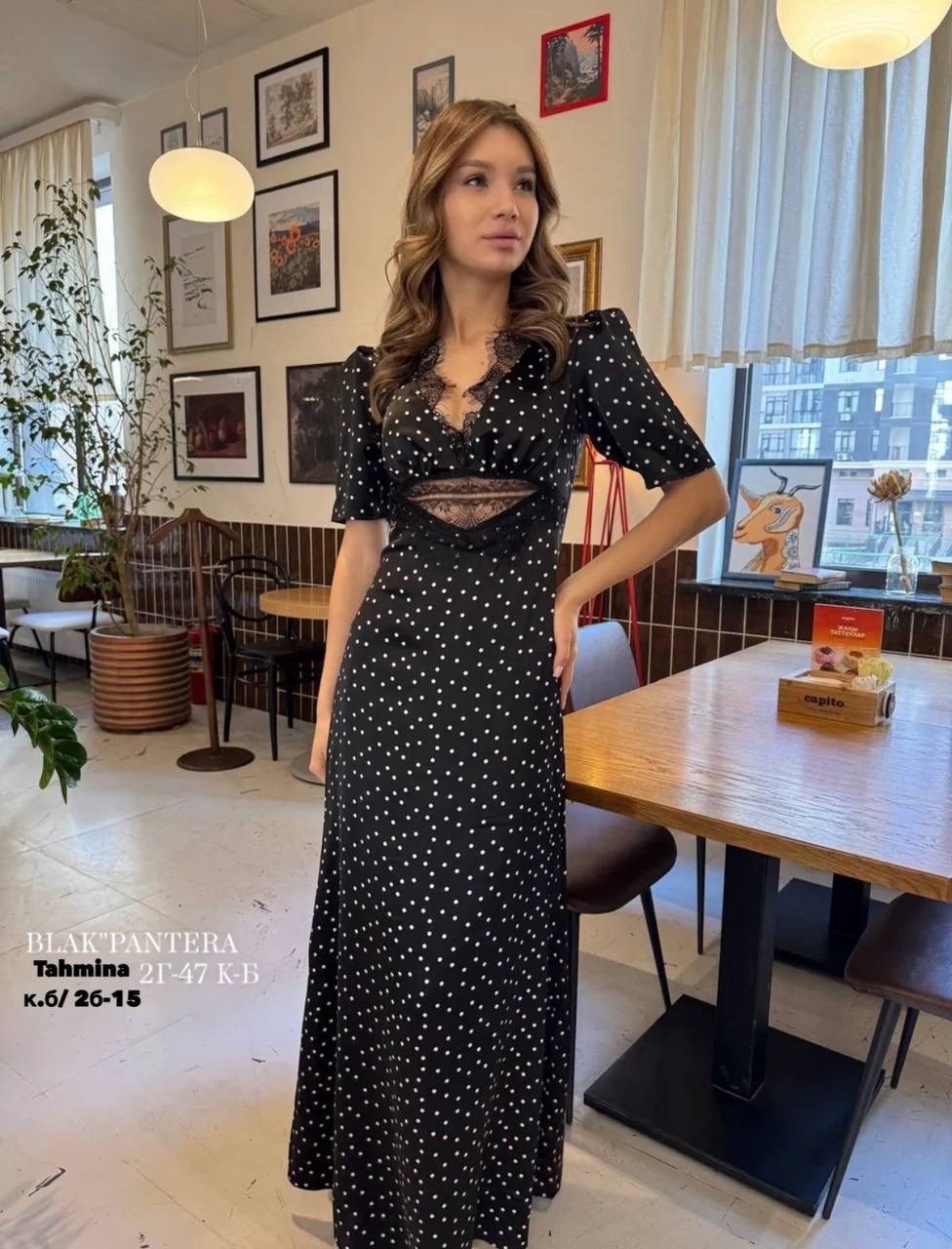 платье,длинное платье,платье миди,вечерние платья,женские платья длинные