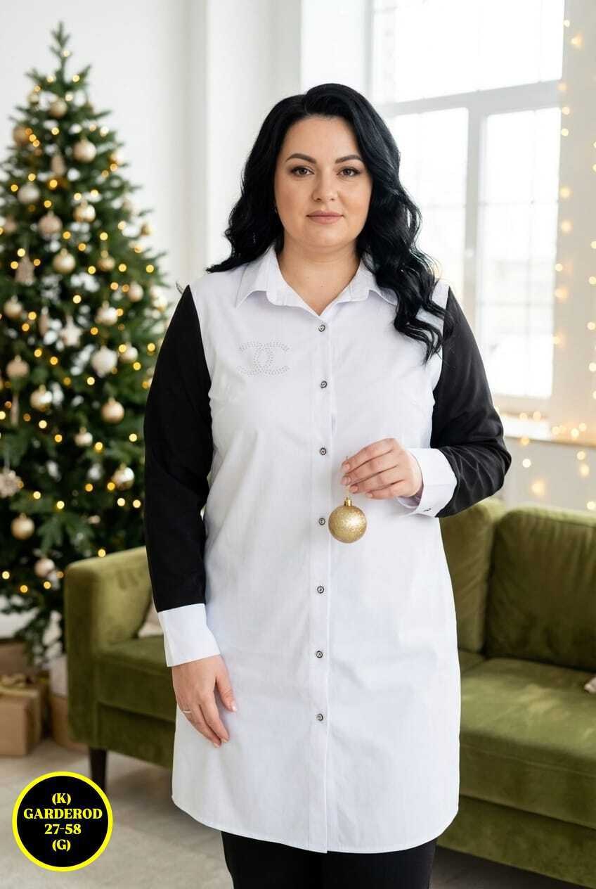 женское платье рубашка,рубашка женская,платье женские,блуза женская,халат медицинский женский белый на кнопках длинный