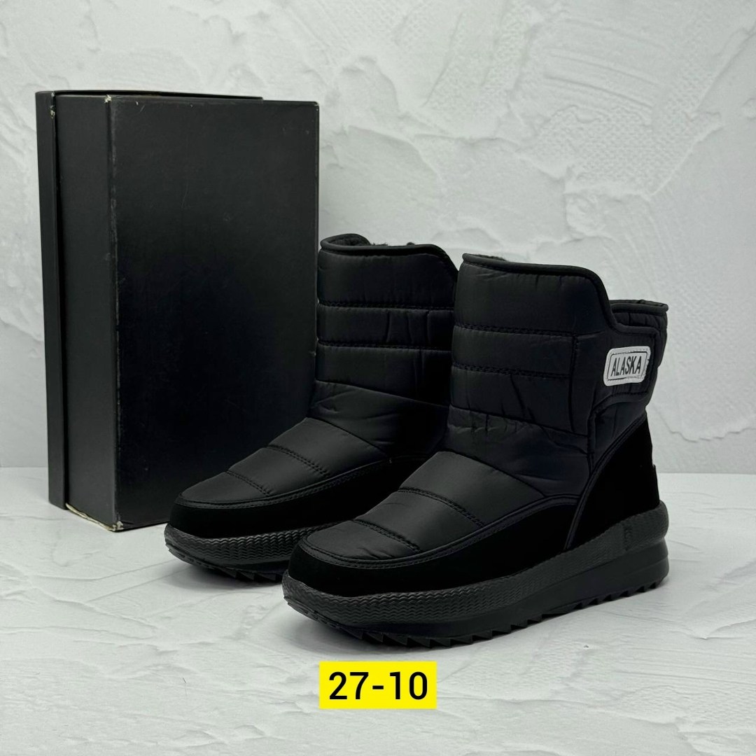 дутики мужские зимние idibek shop,дутики,,мужские дутики,дутики мужские alaska зимние 42/47