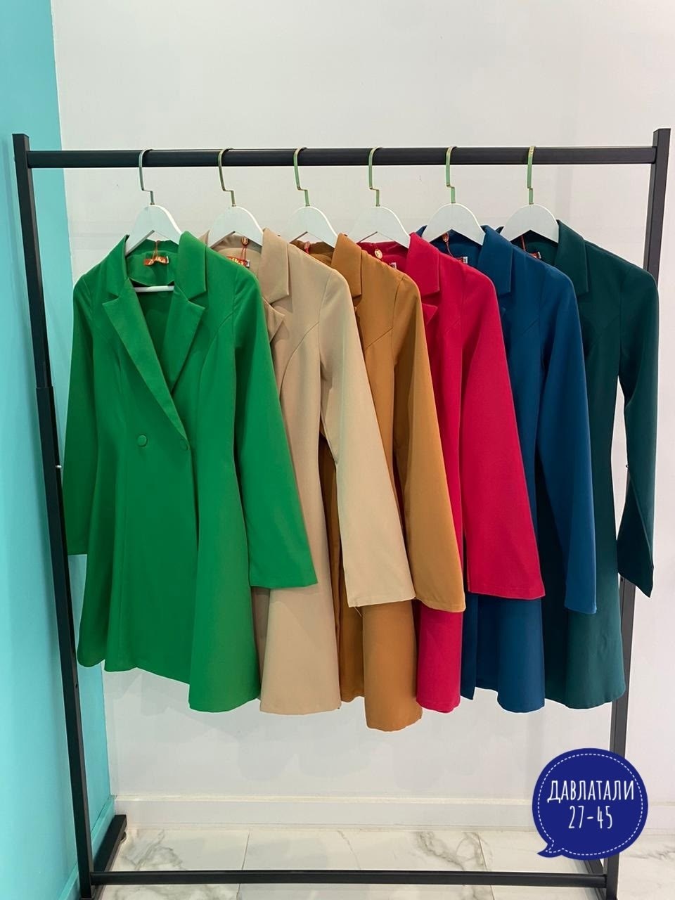 платье пиджак,женское платье,женское платье-пиджак,стильное платье,платье пальто