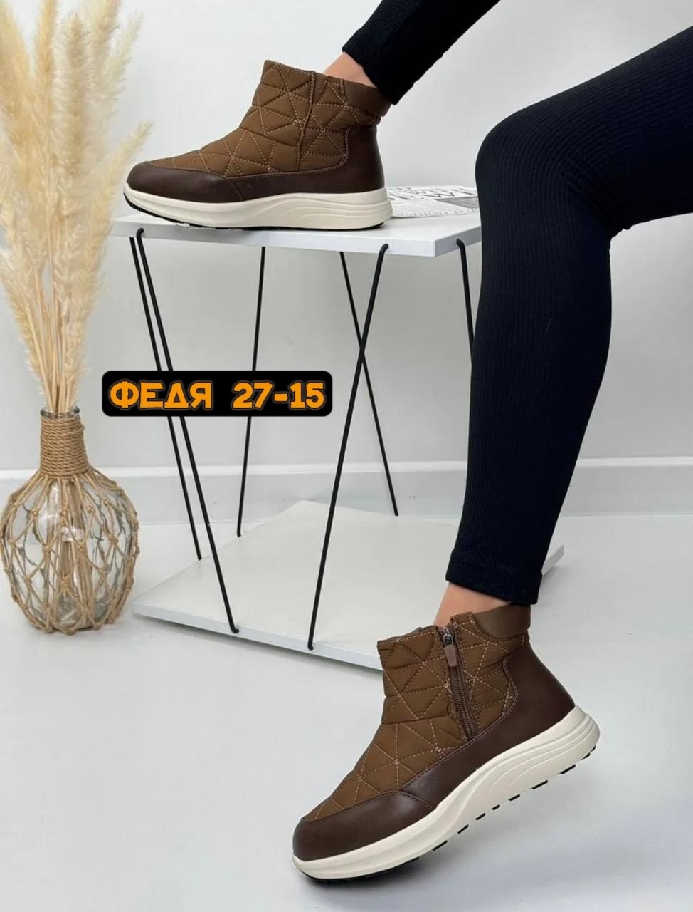 , женская зимняя,ботинки женские зимние, теплая,ботинки женские