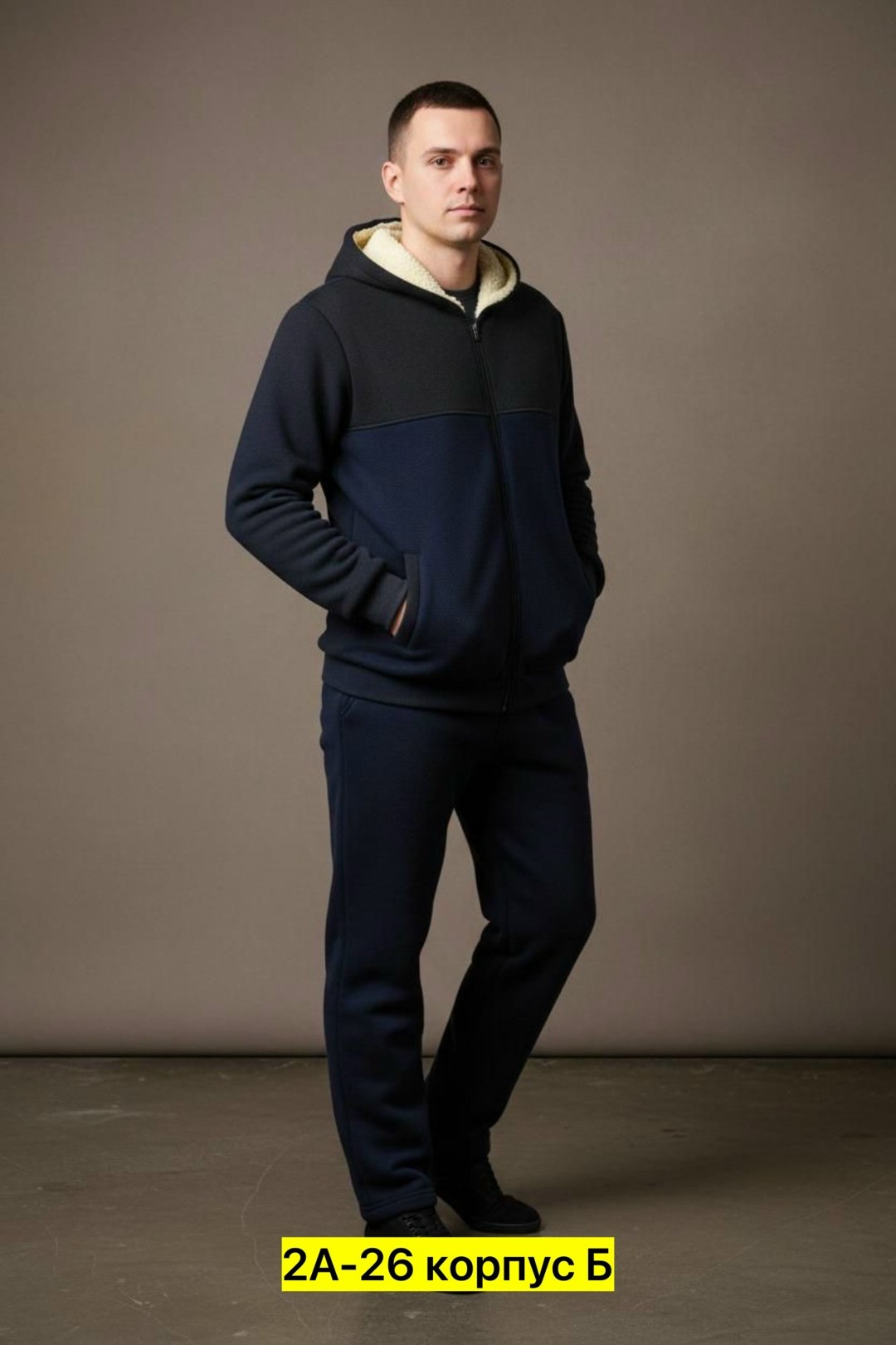 костюм спортивный мужской,костюм спортивный,мужской спортивный костюм на флисе,толстовка мужская,спортивный костюм мужской спортивный костюм