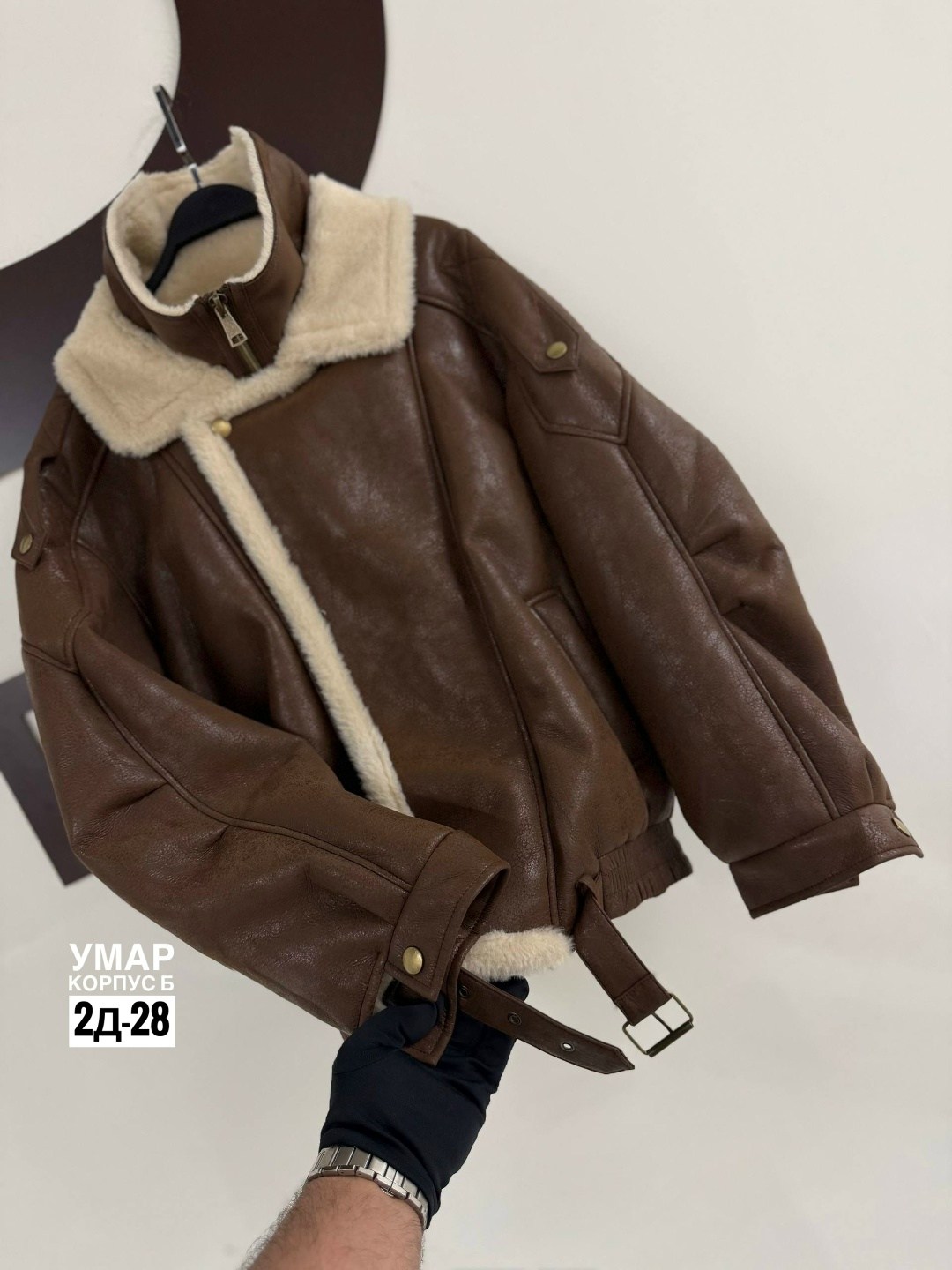 дубленка женская,куртка замшевая,куртка женская,дубленка,куртки