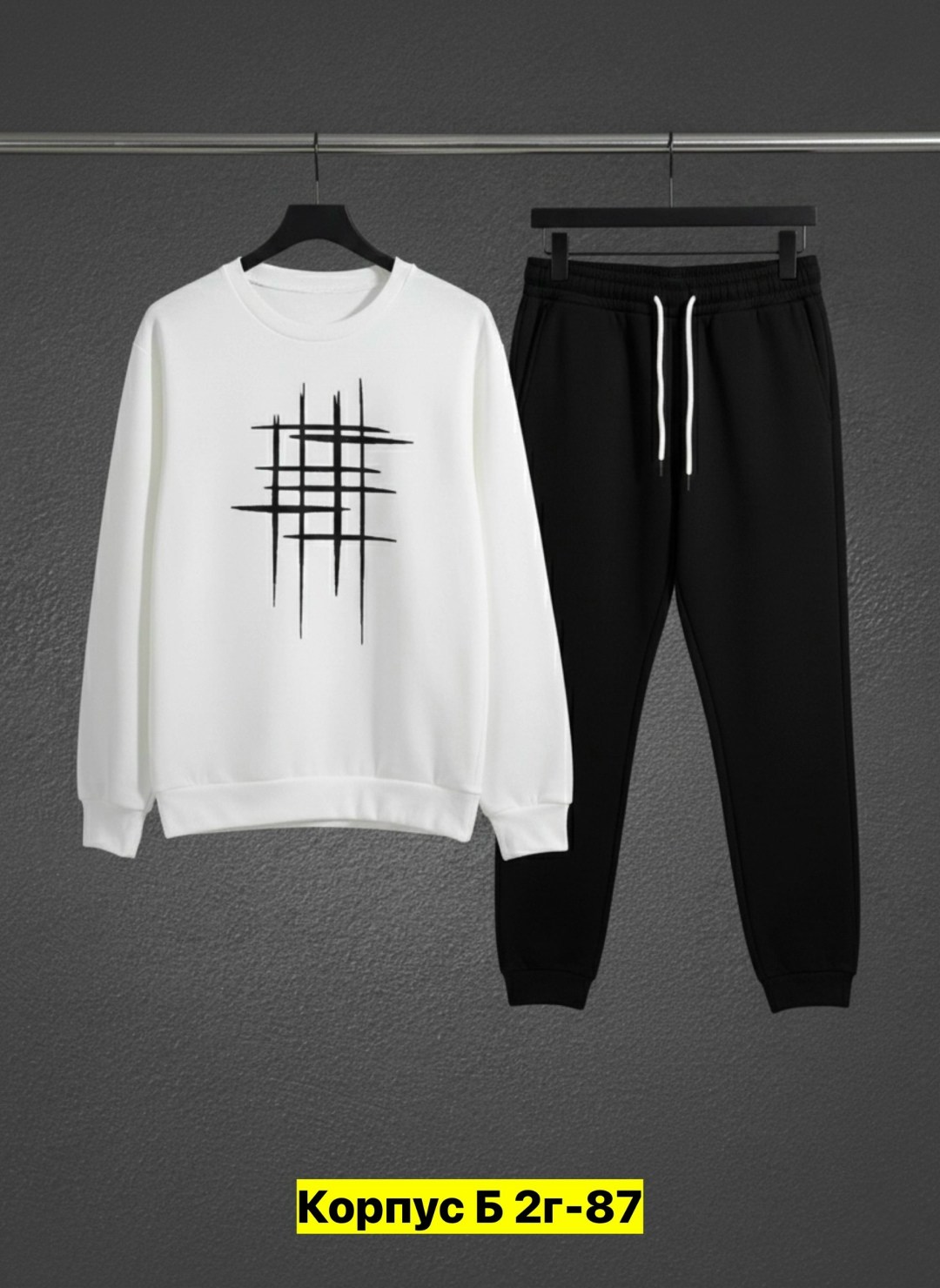 костюм спортивный мужской,костюм спортивный,костюм на флисе,костюм женский,спортивный костюм одежда