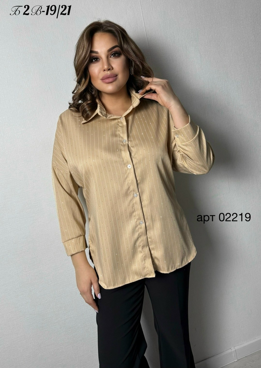 женская блузка,рубашка женская,блузка женская офисная в деловом стиле,блуза,женская блузка больших размеров