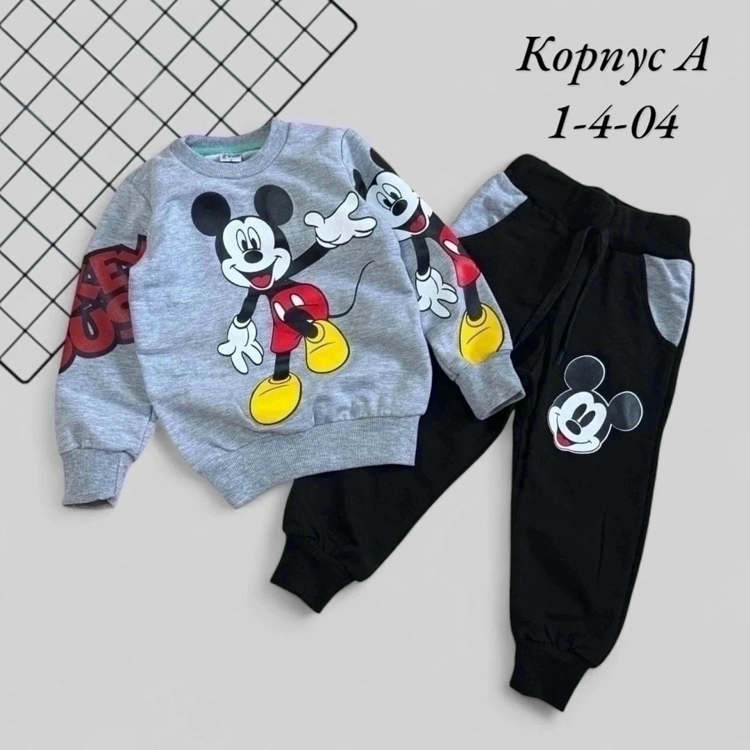 костюм трикотажный микки маус,костюм детский,костюм трикотажный,костюм тройка с микки маусом,костюм для мальчика
